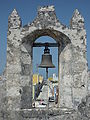 Yucatan - Campeche - Wall - Bell