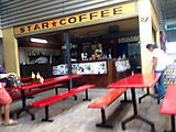 North Coast - Progreso - Market - Star Coffee